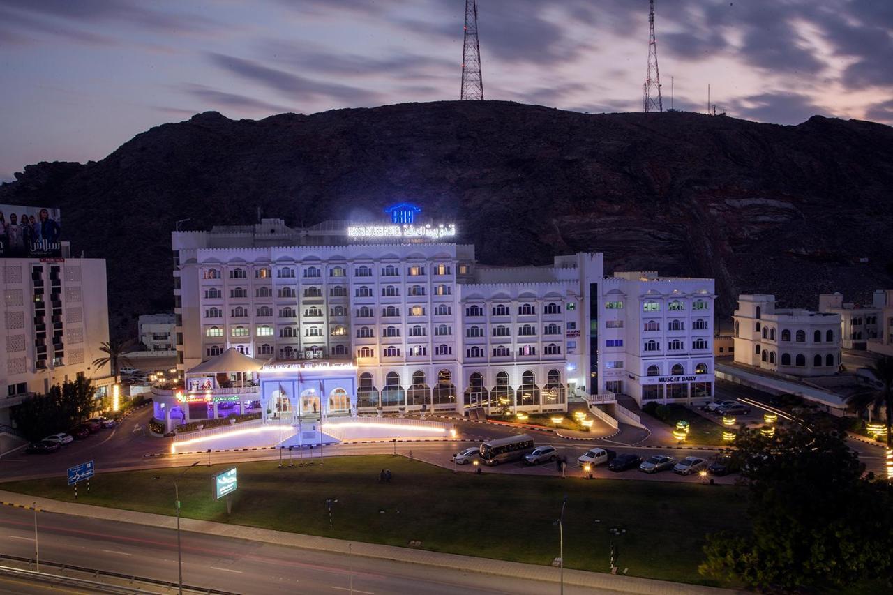Hotel Haffa House