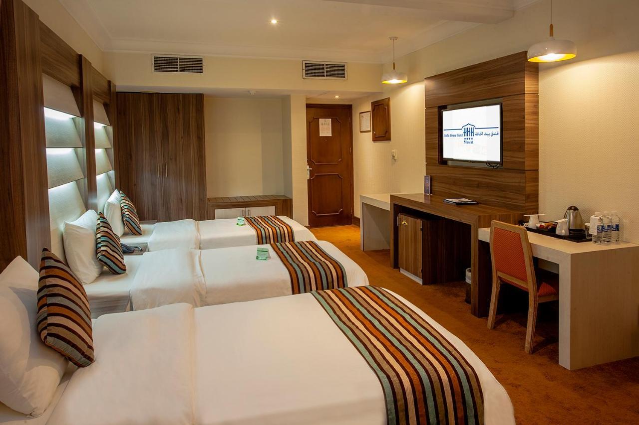 Hotel Haffa House